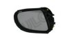 ULO 3018014 Holder, outside mirror